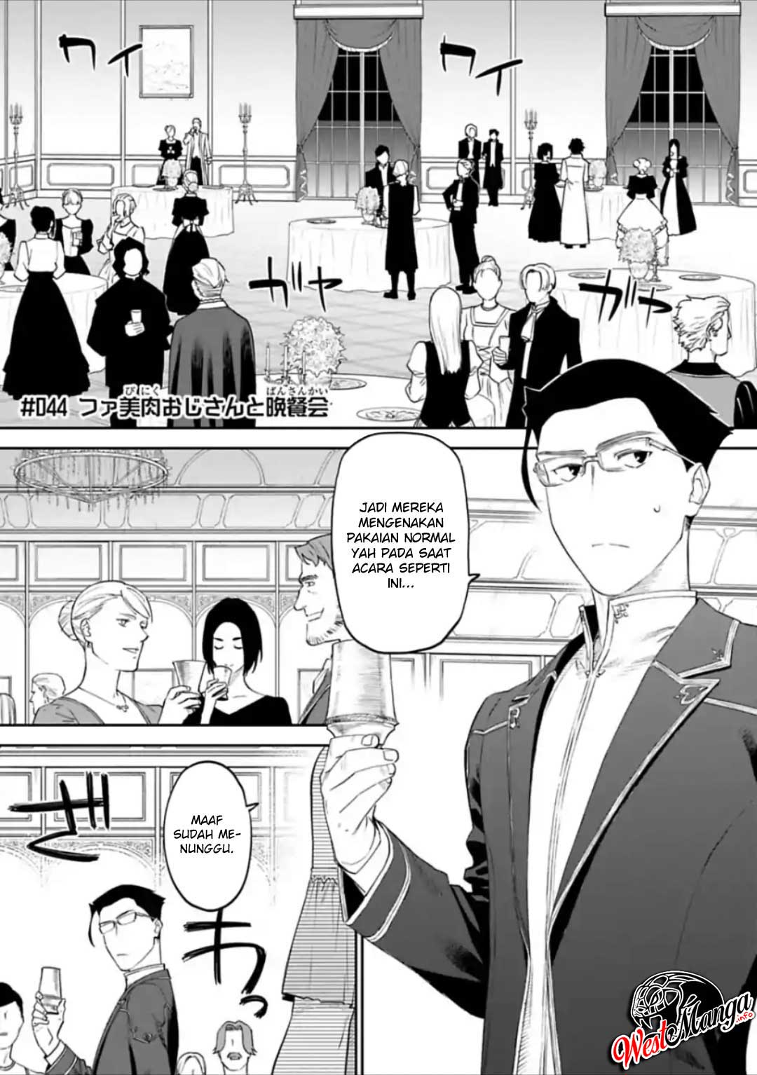 Fantasy Bishoujo Juniku Ojisan to Chapter 44 Gambar 3